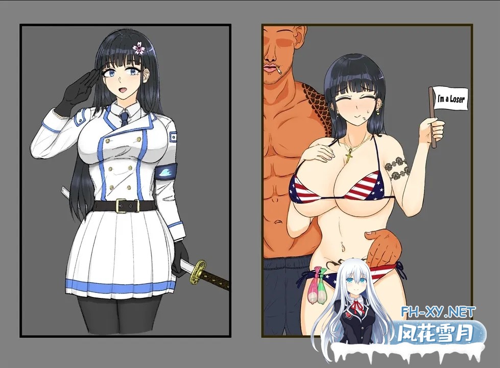 [RPG/汉化/NTR]大和ナデシコNTR～敵国の男に抱かれ変わり果てていくあの子～ Ver1.10 Mtool汉化[1.25G]-3.jpg