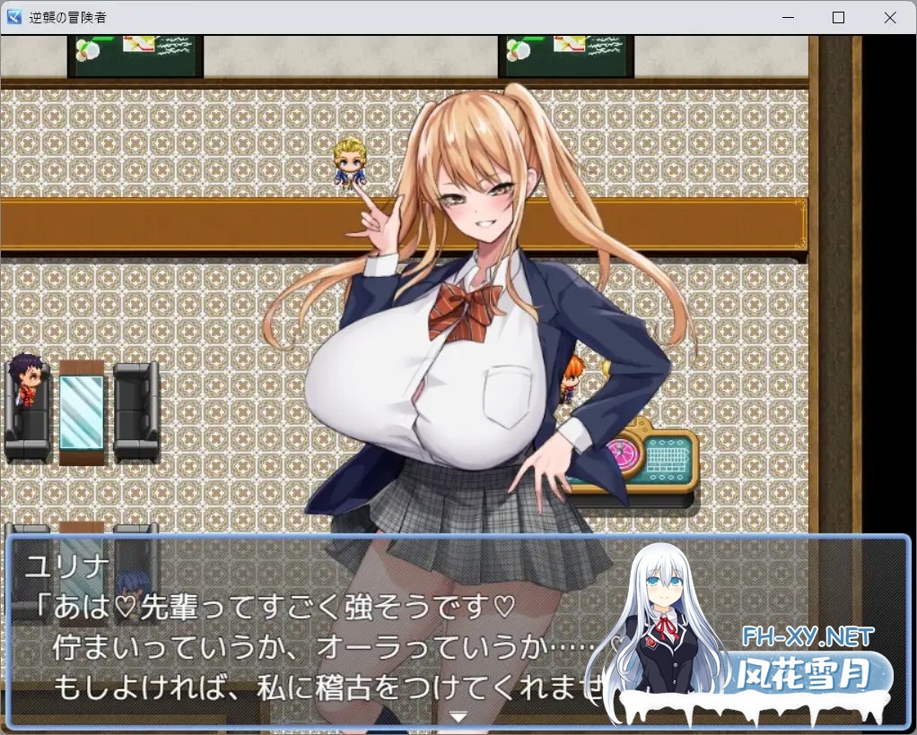 [RPG/汉化/巨乳/动态/淫魔/乳交/更新][RJ01162898/山田工房社团]逆袭的冒险者/逆襲の冒険者[Ver2.0][PC+安卓/1.5G]-10.jpg