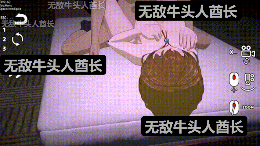 [3D/官中/动态/PC] 诶!!潜入搜查官的秘密任务 v1.0.1 エッッッッ!!な潜入捜査官 [4G]-2.gif