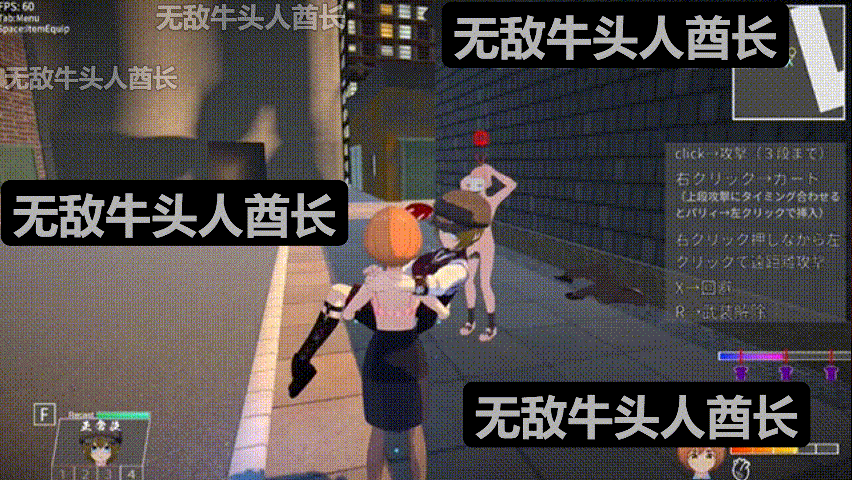 [3D/官中/动态/PC] 诶!!潜入搜查官的秘密任务 v1.0.1 エッッッッ!!な潜入捜査官 [4G]-4.gif