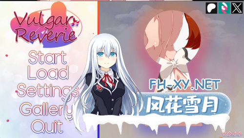 [日系2D/汉化]低俗幻想V0.11 AI汉化版[PC+安卓][1.57G]-2.png