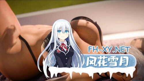[欧美SLG/汉化/PC+安卓/更新] [Raw Magic] 瑟情选集NSFW-A Porn Anthology Ch3.5 海阁汉化步兵版 [1.4G]-2.jpg
