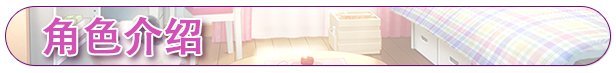 [ADV/中文/步兵/新作] 与从画面中出来的我推Vtuber的瑟瑟同居生活 想跟庶民派的吸血鬼大小姐签下契约 STEAM官中步兵 [1G/CV]-4.jpg