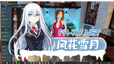 [3D模拟互动/绅士网游单机/开放沙盒]3DXChat V2.6 离线破解版+2025整理个人汉化动态步兵[3G]-3.jpg