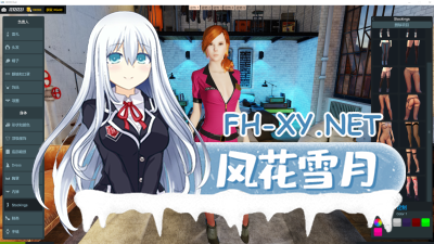 [3D模拟互动/绅士网游单机/开放沙盒]3DXChat V2.6 离线破解版+2025整理个人汉化动态步兵[3G]-4.jpg