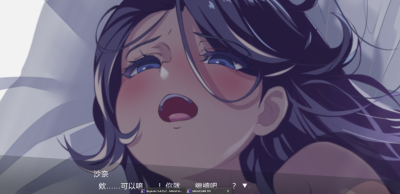 PC[3D大型绅士网游离线/动态步兵SLG]魔法少女＆I Am MagicAmi！V25.04 汉化去码版~绅士网游完美破解离线版[27G]-2.jpg
