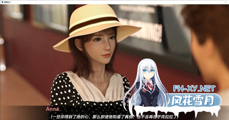 [SLG/动态/3D/汉化/更新]腐化之心/Corrupted Hearts[Ver0.7 Part B][PC+安卓/3.80G]-3.jpg