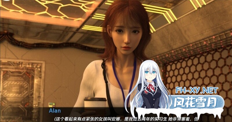 [SLG/动态/3D/汉化/更新]腐化之心/Corrupted Hearts[Ver0.7 Part B][PC+安卓/3.80G]-4.jpg