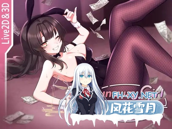 [SLG/DL官中/动态/口交/3D/制服/援交/更新][RJ01305996/Rabbit Club社团]离家出走女孩模拟器/Runaway Girl Simulator[Ver1.1.1+存档][PC/1.70G]-1.jpg