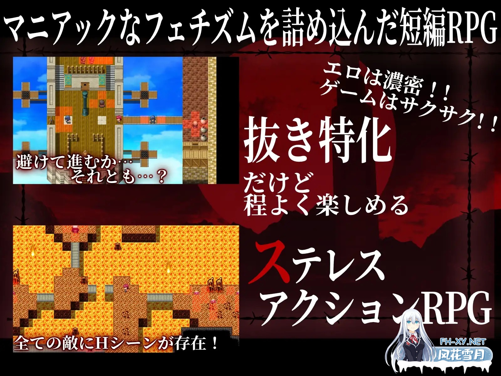 [RPG/生肉/动态/羞辱/奴仆/多P/异种X][RJ01129128/ブララック社团]奴隶公主艾丽莎～袭击箱装公主的恶魔调教×凌辱～/奴隷姫エリザ～箱入り姫を襲う悪...-2.jpg