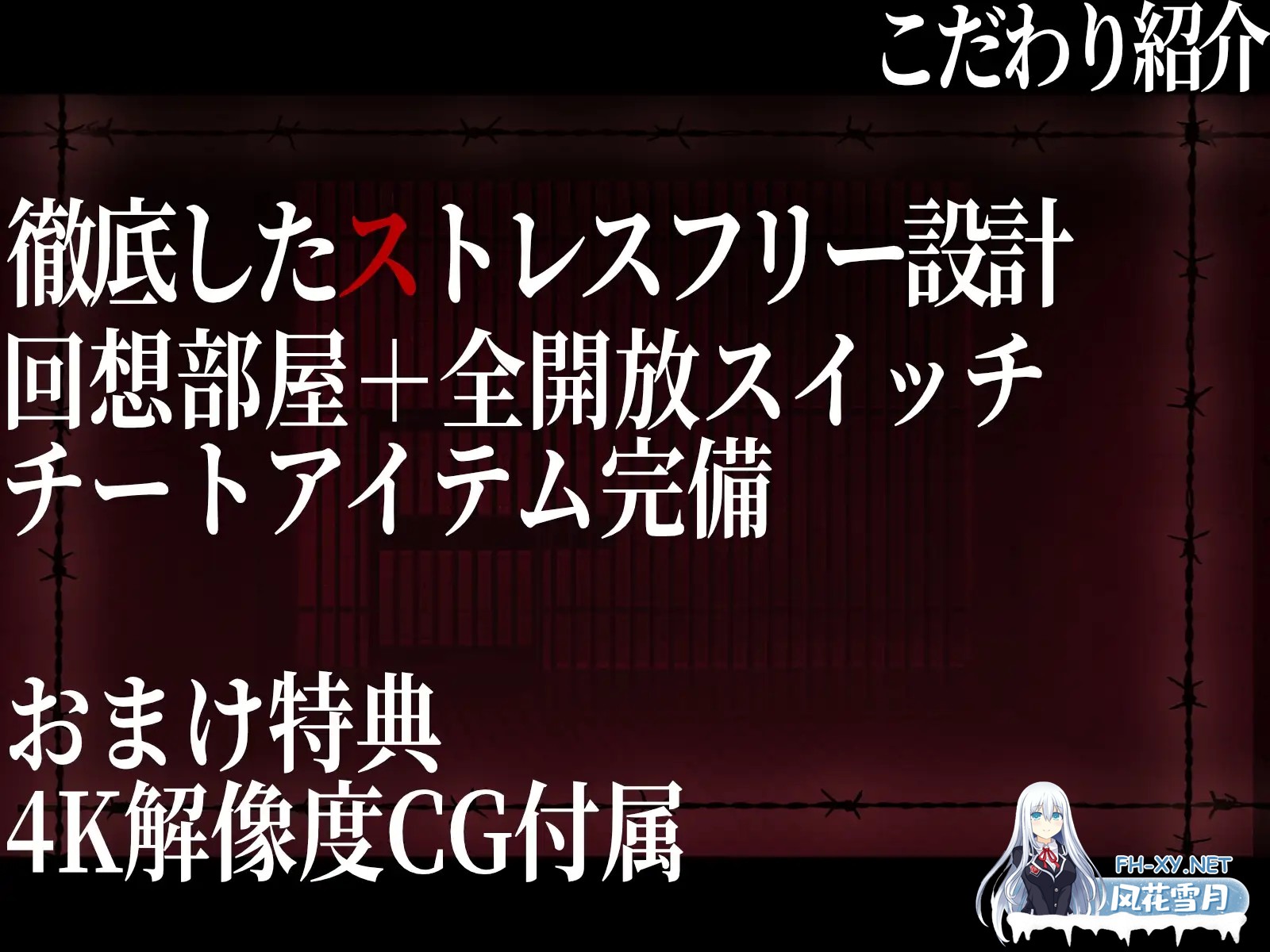 [RPG/生肉/动态/羞辱/奴仆/多P/异种X][RJ01129128/ブララック社团]奴隶公主艾丽莎～袭击箱装公主的恶魔调教×凌辱～/奴隷姫エリザ～箱入り姫を襲う悪...-4.jpg