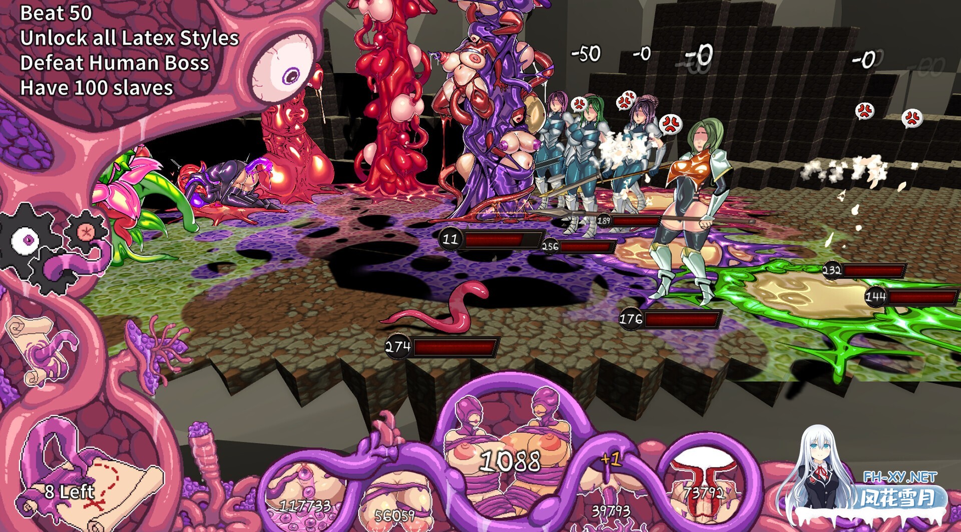 [互动SLG/官中/动态]模拟触手（Latex Tentacles）Ver2.9.3 官方中文步兵版[PC/4.9G]-4.jpg