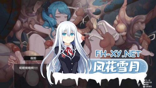 [ACT/步兵]La Vitalis : 永恒的欠损/Immortal Loss Beta 0.16 官方中文版+前作 [2.8G]-1.jpg