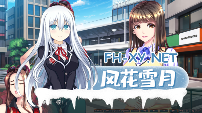 PC强烈推荐[NTR熟女拔作ADV汉化]蠢妇～微弱的滴落声 蠢牝～仄ちやう滴り 内嵌汉化版+存档[2.5G] -3.jpg