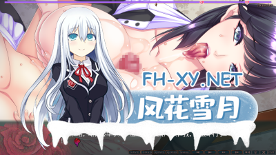 PC强烈推荐[NTR熟女拔作ADV汉化]蠢妇～微弱的滴落声 蠢牝～仄ちやう滴り 内嵌汉化版+存档[2.5G] -2.jpg