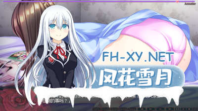 PC强烈推荐[NTR熟女拔作ADV汉化]蠢妇～微弱的滴落声 蠢牝～仄ちやう滴り 内嵌汉化版+存档[2.5G] -4.jpg
