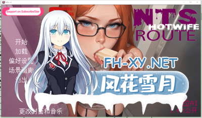 PC[人妻堕落SLG汉化NTR步兵]米拉 心爱妻子沉迷黑人胯下 AIMila AI Ver1.4.1汉化内嵌[1.22G]目录可看全CG    -2.jpg