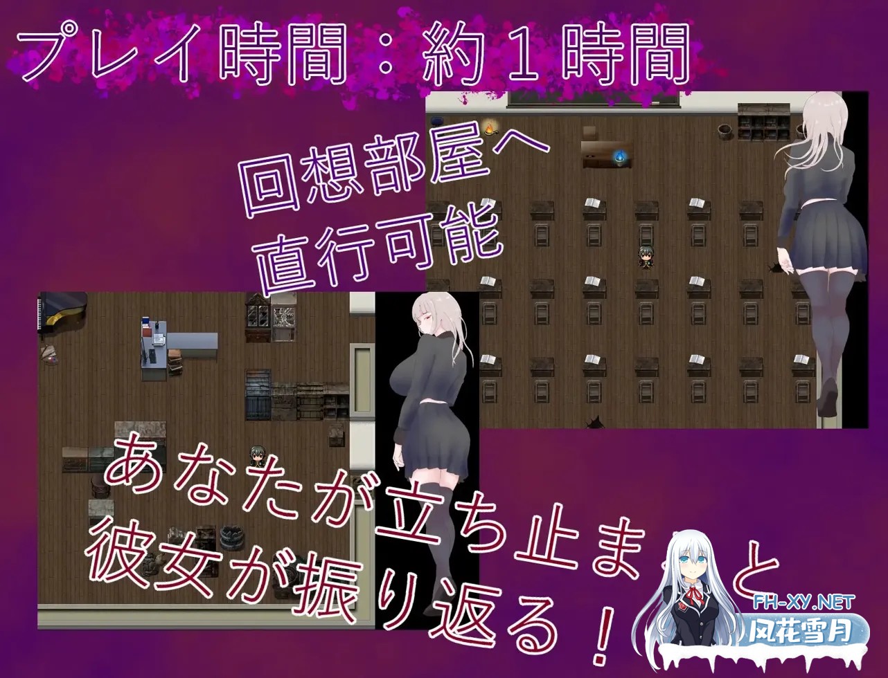[日系RPG/AI汉化] 沉入镜之牢笼 鏡の檻に沈む Mtool汉化[1.17G]-2.jpg