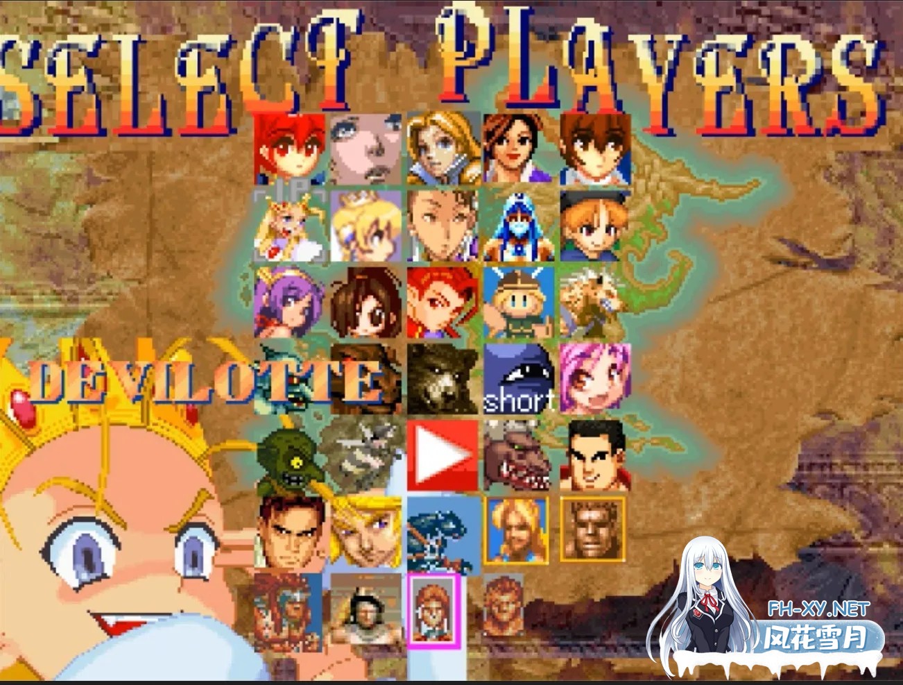 [格斗ACT/绅士街霸/全动态]Ryona 98 Ultimate+Golden Axe Ryona Edition+Streets of Ryona v1.4.8 英文版[5.7G]-3.jpg