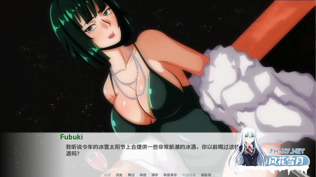 [SLG/汉化/PC+安卓] 宇宙天堂 Cosmic Haven-0.4 汉化版 [1G]-4.jpg