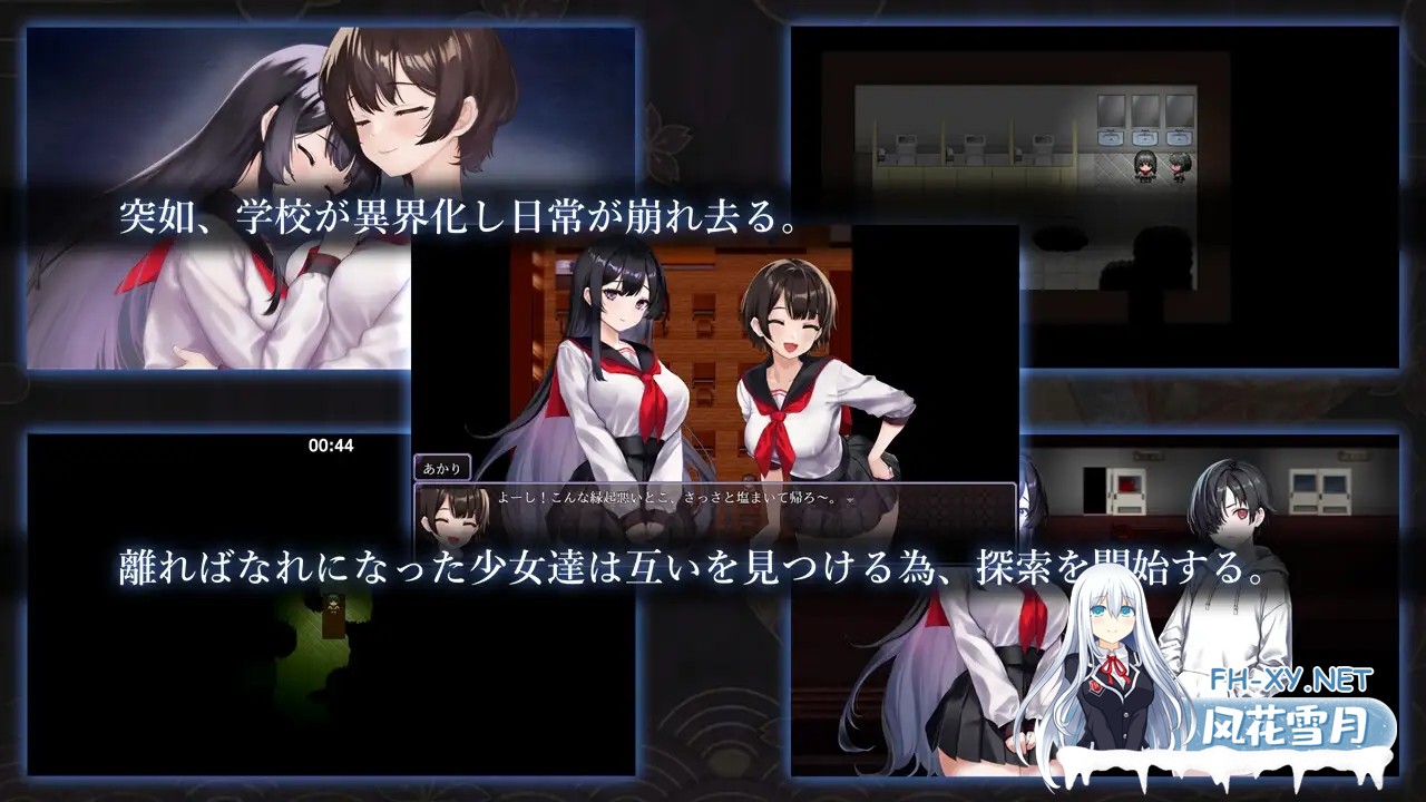 [RPG/STEAM官中/多P/口交/束缚/巨乳/AI作画][RJ01121859/露草亭社团]八千代之结/ヤチヨノキヅナ[PC/1.70G]-4.jpg