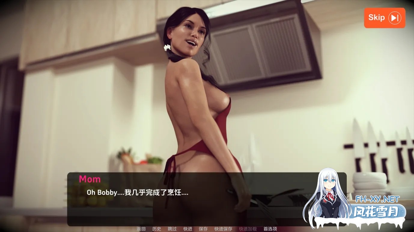 [SLG/汉化/PC+安卓]鲍比的堕落回忆录 Bobby’s Memoirs of Depr艾薇ity v0.15.51 AI汉化内嵌版[3.31G]-7.jpg