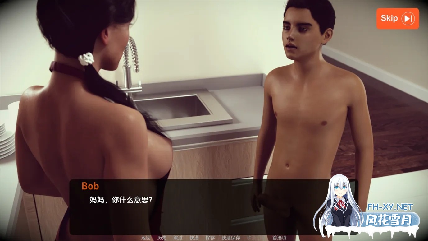 [SLG/汉化/PC+安卓]鲍比的堕落回忆录 Bobby’s Memoirs of Depr艾薇ity v0.15.51 AI汉化内嵌版[3.31G]-8.jpg