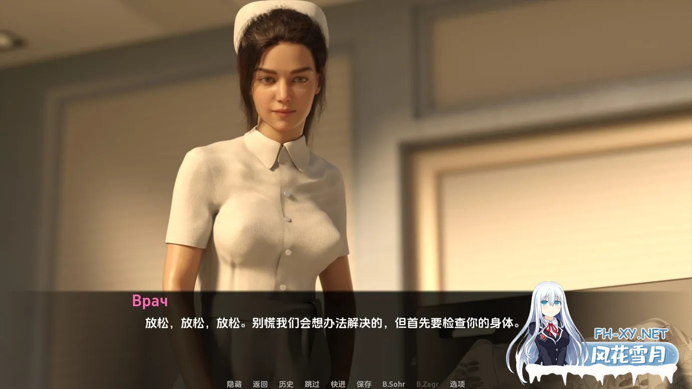 [亚洲SLG精品/汉化/动态/PC+安卓]女神的最佳交易 My Best Deal Ver3.8.5 汉化中文版[8.95G]-6.jpg