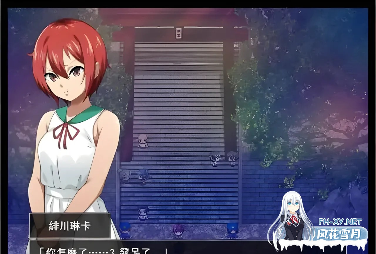 [日系RPG/汉化/NTR/PC+安卓]月光下的红宝石 月夜に輝く赤い華 動作検証版 Mtool汉化版[1.67G]-7.jpg