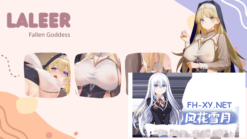 [SLG/步兵] 合约女友的一日体验:拉莱尔与里斯 Ver1.01 官中步兵版 [775M]-3.png