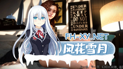 [SLG/动态/更新/3D/汉化/多P]火车上的女孩/Girls on a Train[Ver1.0][PC+安卓/1.40G]-3.png