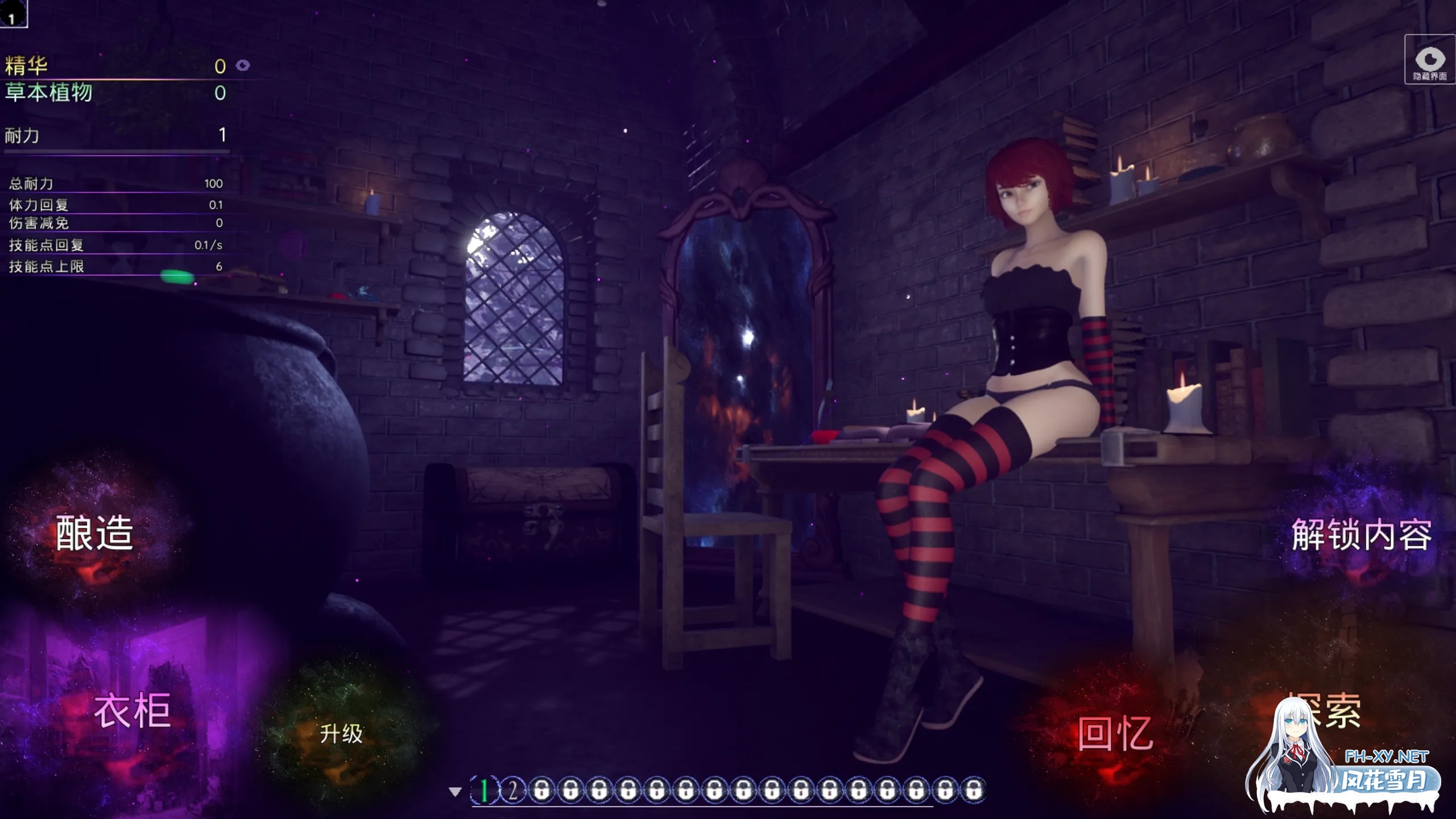 [SLG/官中/动态]魔法商店2 MagicShop2 官方中文版[5.31G]-1.jpg