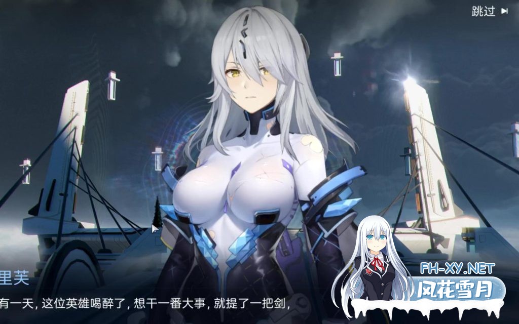 [手游/一键启动/步兵/PC+安卓]尘白禁区 sese全角色MOD大合集[3G]-1.jpg