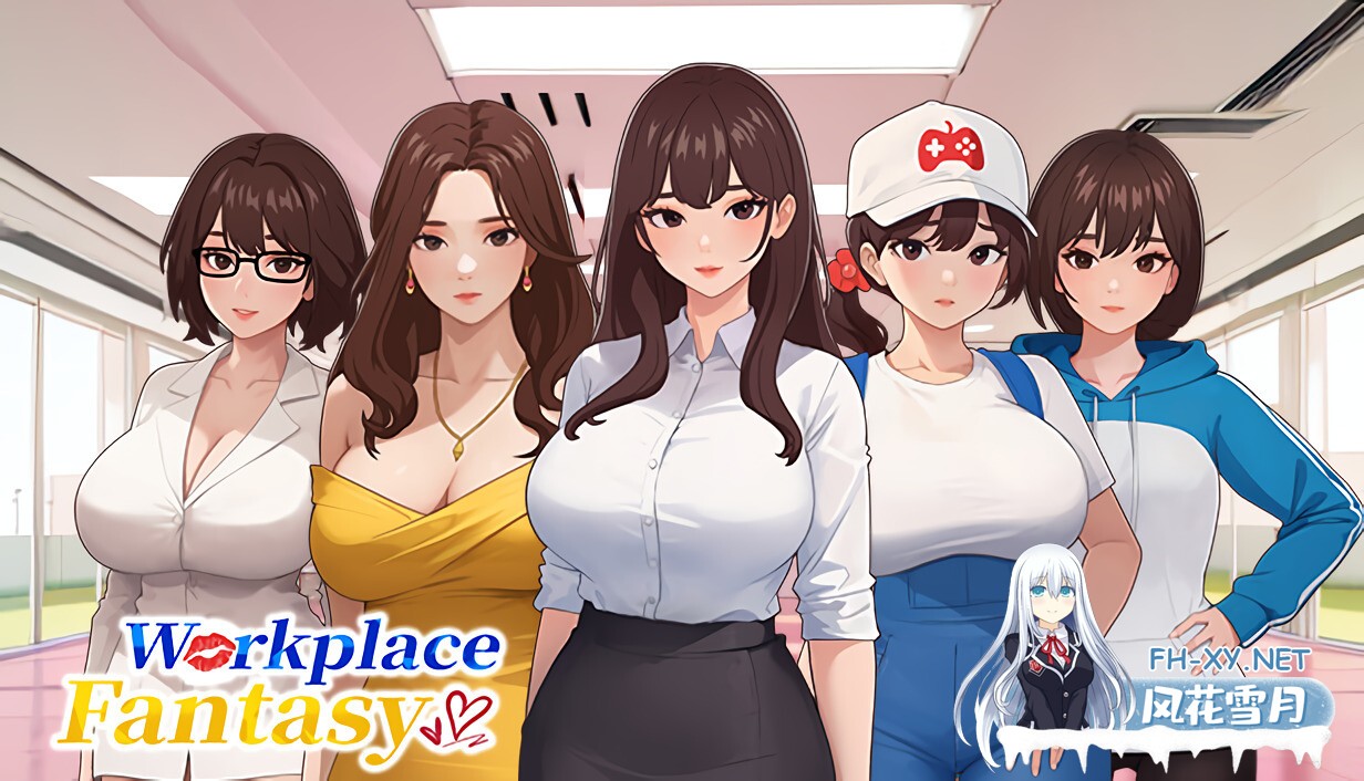 [互动SLG/官中/动态]职场幻想 Workspace Fantasy Ver1.3.0 官方中文版+全DLC[4.70G]-1.jpg
