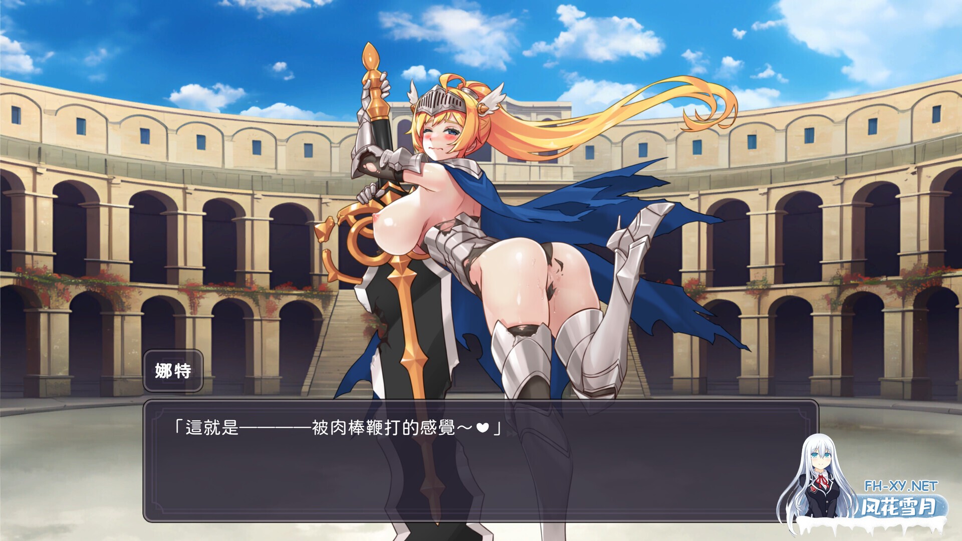 [日式SLG/中文/步兵全动态]屌打征服异世界Swing Hero v1.0.0 STEAM官方中文步兵版[400M/新作]-3.jpg