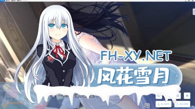 [ADV/DLC]痴情哥哥与病弱妹妹的乡间生活 Ver1.0官方中文正式版+全CG存档+DLC[2.85G]-3.jpg