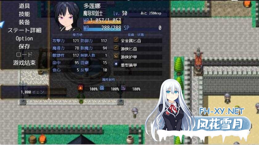 [RPG/AI汉化/NTR/淫乱/多P][RJ420335/唐揚げトマト社团]新婚双剑士与欲之诅咒/LASCIVIOUS ～新婚双剣士と色欲の呪淫～[PC+安卓/2.38G]-4.jpg