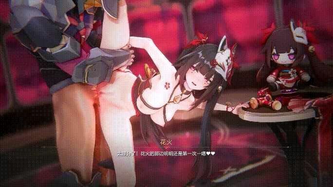 [3D]星铁 玩巨乳肥臀花火/知更鸟舞啪 CV日配 16分长篇 1080p 附往期带CV版7部[929m+1.76g]-5.gif