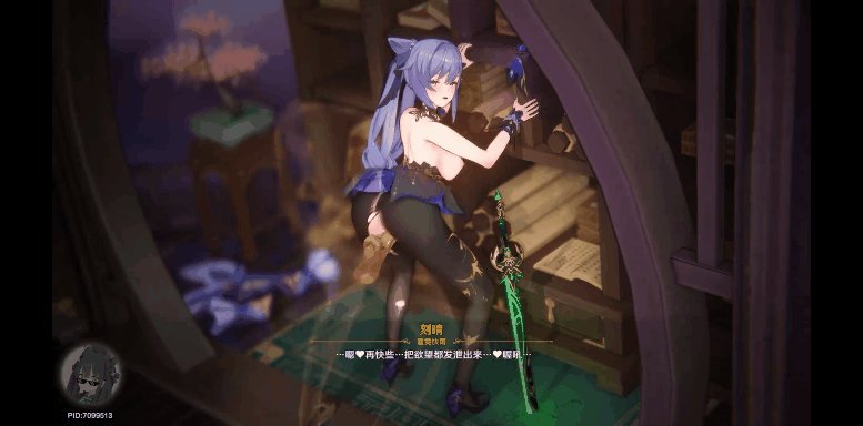 [3D]星铁 玩巨乳肥臀花火/知更鸟舞啪 CV日配 16分长篇 1080p 附往期带CV版7部[929m+1.76g]-17.gif