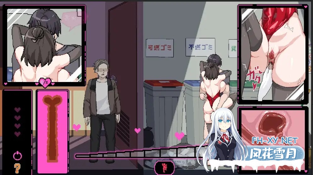 [SLG/官中/像素/巨乳/中出/NTR/更新][RJ01117570/Ntraholic社团]エロ検閲者(the censor)/社群审查[Ver3.2.1 正式版+DLC][PC/2G]-1.jpg