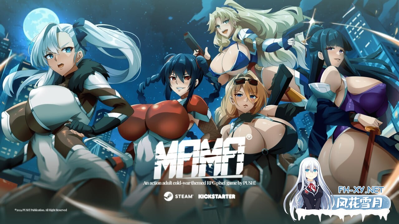 [RPG/机翻/步兵/新作] MAMA [800M]-1.jpg
