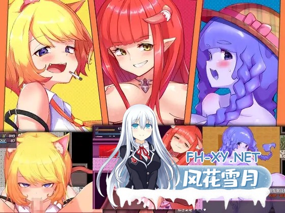 [RPG/魔物娘/魅魔/色诱/巨乳/DL官中][RJ365442/さーくるてくあ社团]被囚禁的阿尔斯&罗梅莉亚/囚われのアルストロメリア[PC/2.66G]-4.jpg