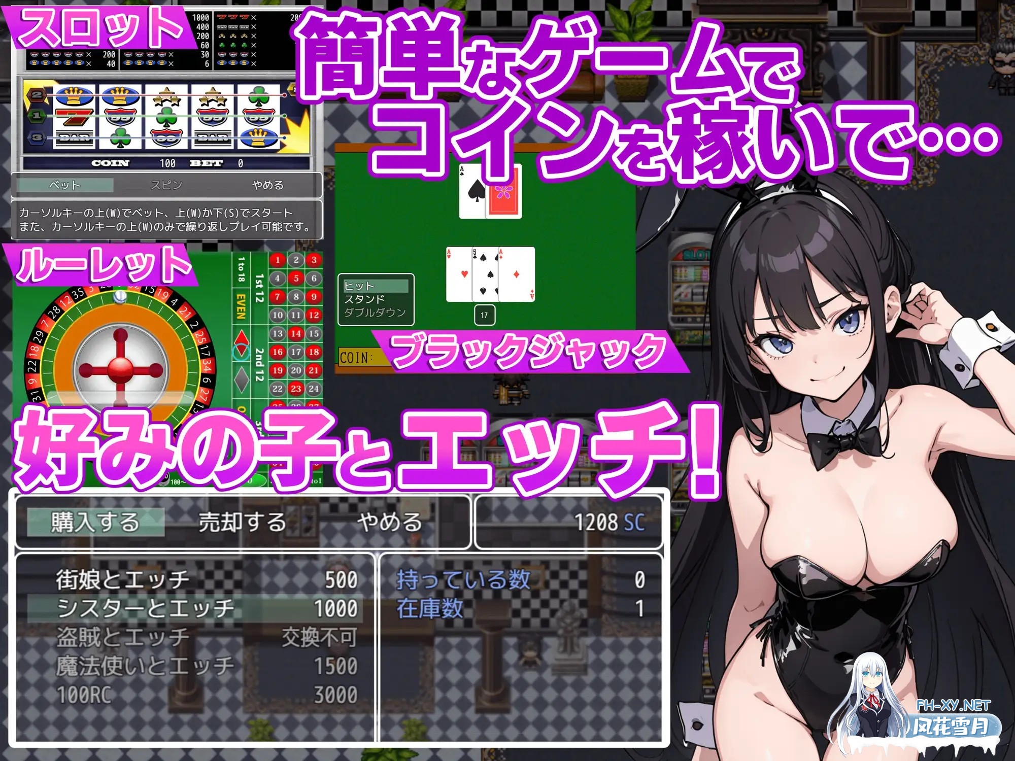 [RPG/AI作画/魅魔/色诱/中出/乳交/巨乳/制服/汉化][RJ01168043/マゾ受け絶頂M男社团]抖M勇者与色诱魅魔赌场/マゾ勇者と色仕掛けのサキュバスカジノ[...-2.jpg