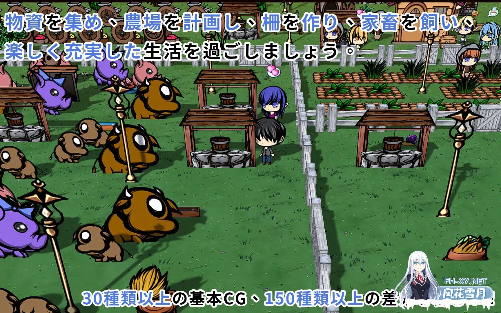 [SLG/动态/STEAM官中/H版饥荒/怀孕/后宫/巨乳][RJ01027321/Playmeow社团]精灵的性爱农场/Elf Sex Farm/エルフのセックス農場[Ver2.06][PC/2.60G]-2.jpg