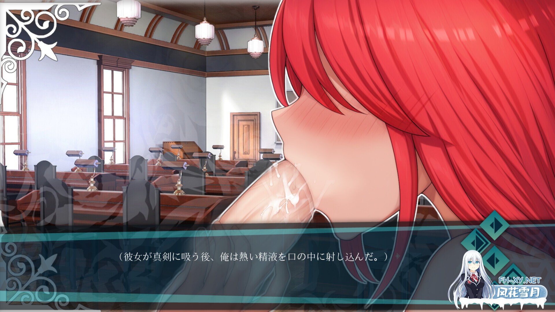[ADV/官中/2D/步兵/巨乳]Doki Boki!国际变态语言学校/Doki Boki International Hentai Language School[PC/700M]-3.jpg