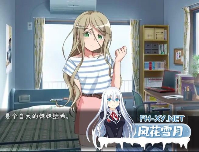[RPG/SLG/ACT/超大合集/汉化/冷狐修改/带作弊]冷狐遗产超强合集[包含2046款游戏][仅安卓/531.1G]-2.jpg