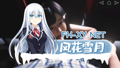 PC[神作互动SLG动态步兵]尼特与天使与色色家族 死宅与天使与奇怪的家072-V1.36 官中步兵版 存档+自带全回想[4.7G]-4.jpg