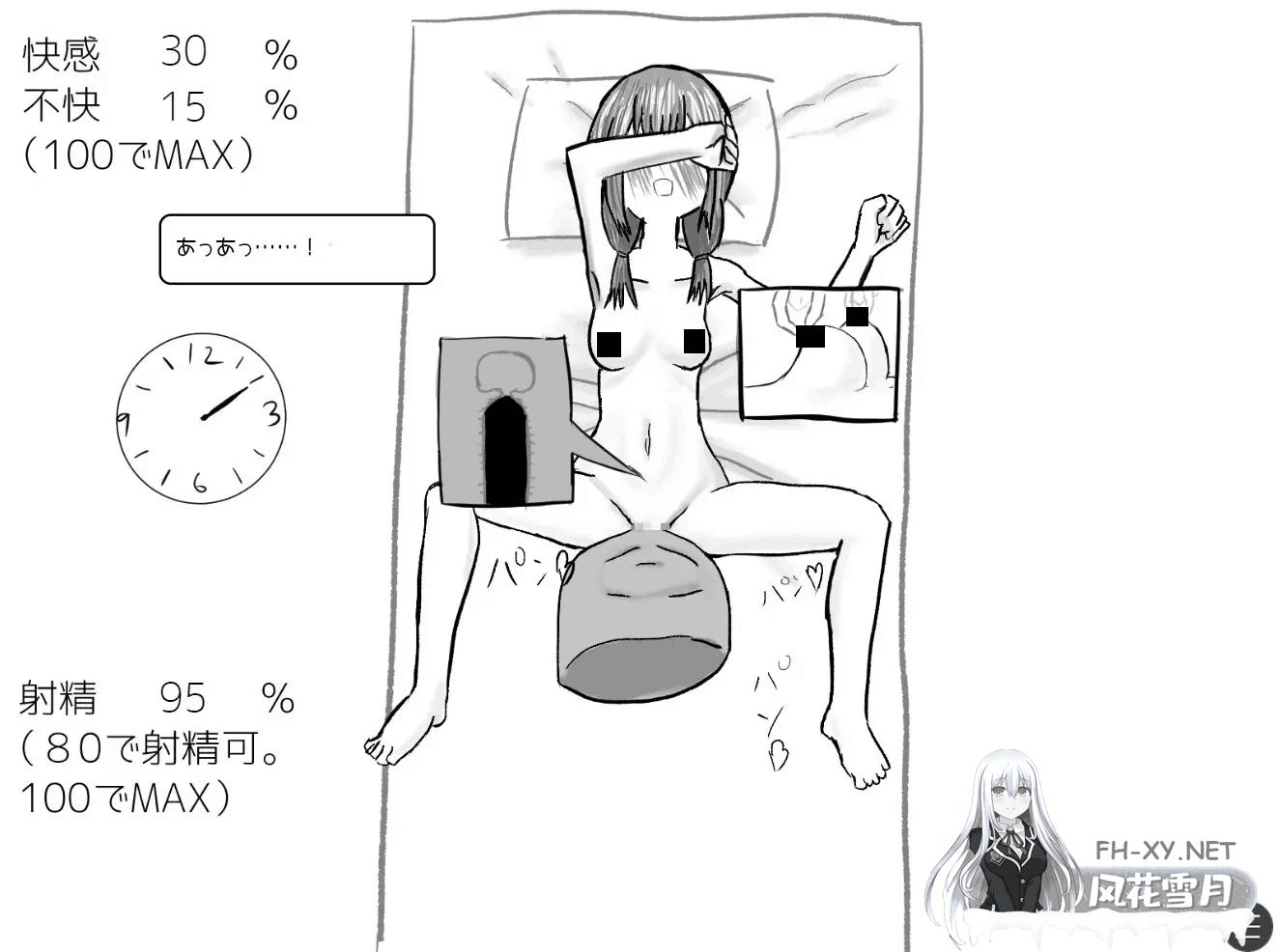 13 (1).png
