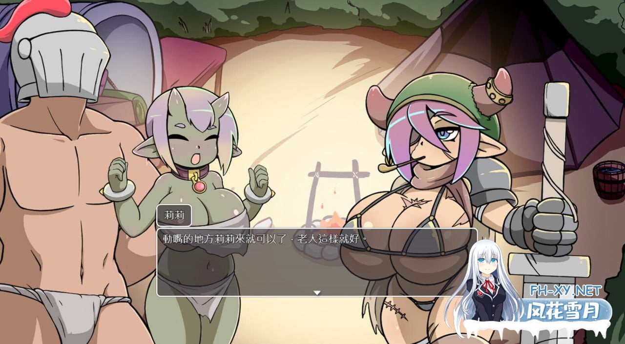 [RPG/官中/动态]小鬼哥布林与骑士先生/DemonGoblin and MrKnight v1.3官方中文步兵版[PC/550M]-1.jpg