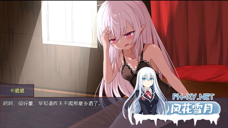[日式RPG/官中] 淤積的祈禱 Silted Prayer Build.12642291 STEAM官中版+DLC [1.80G]-3.jpg